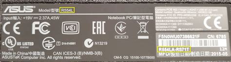 asus model|identifier mon ordinateur asus.